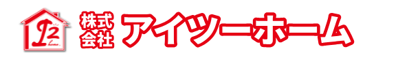 株式会社アイツーホーム公式HP画像