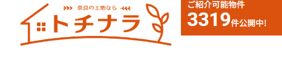 トチナラ公式HP画像