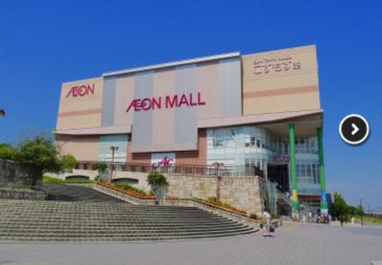 LIXIL不動産ショップ アドバンス高の原店公式HPの画像