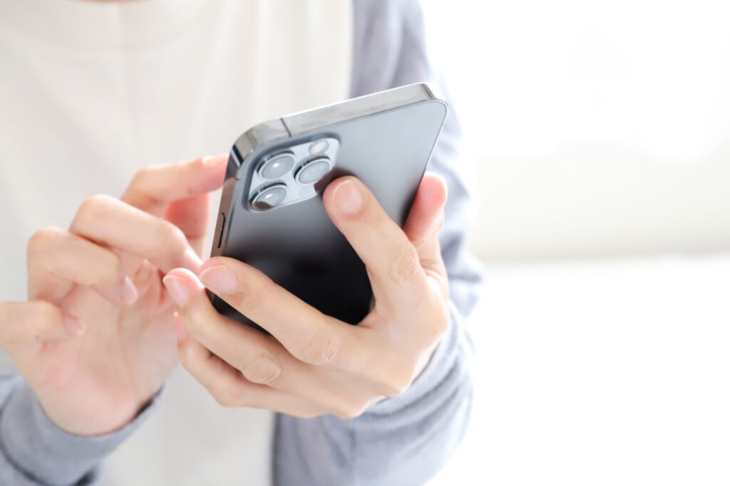 スマホで検索