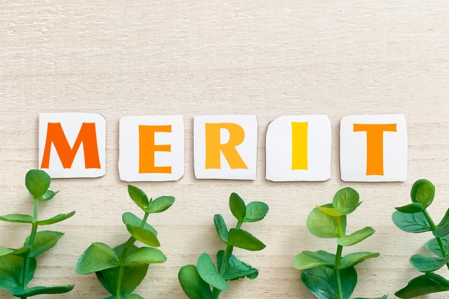 MERITと書かれた紙