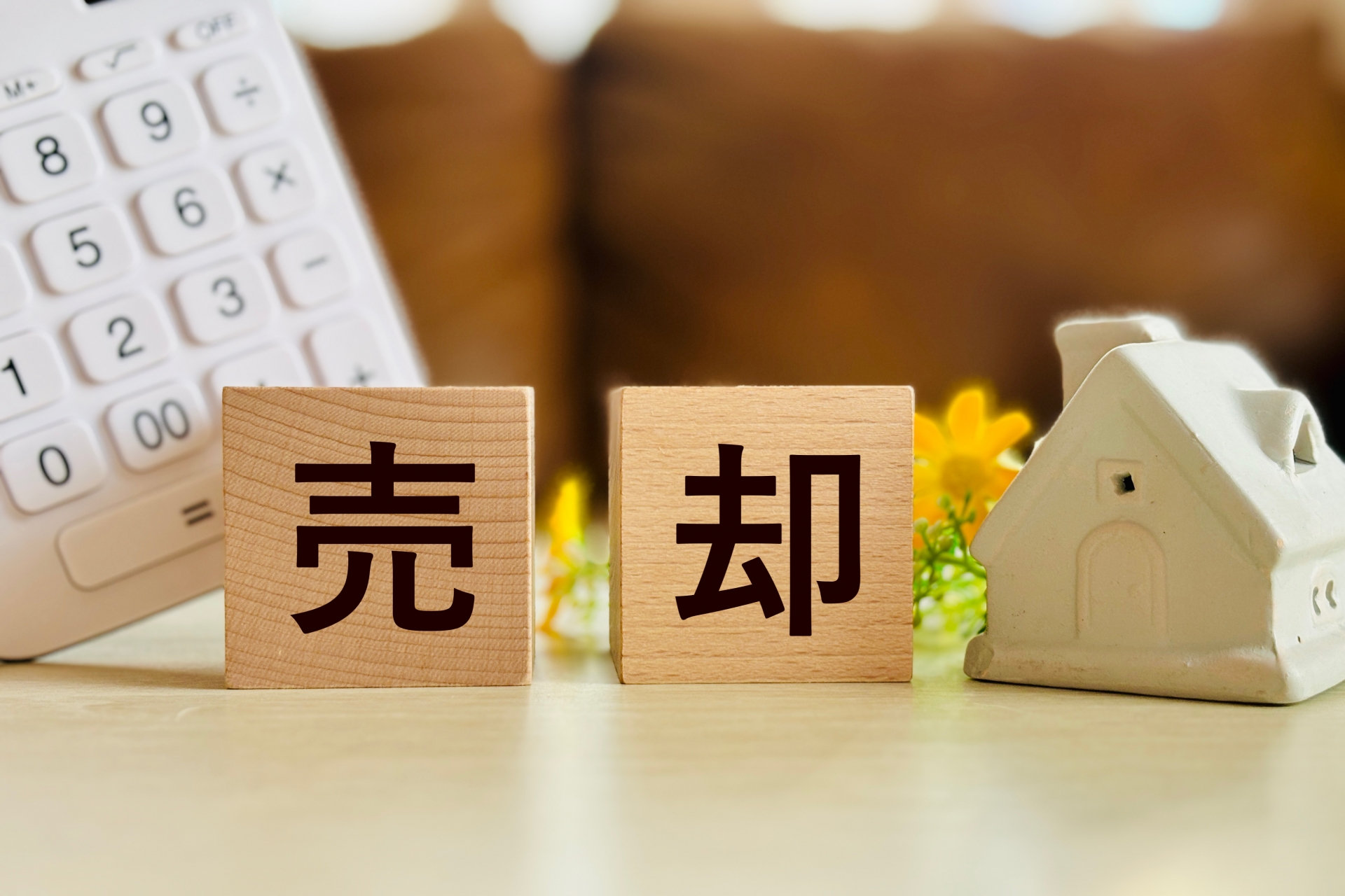 【編集部厳選！】奈良市でおすすめの不動産業者7選！失敗を避ける選び方までご紹介